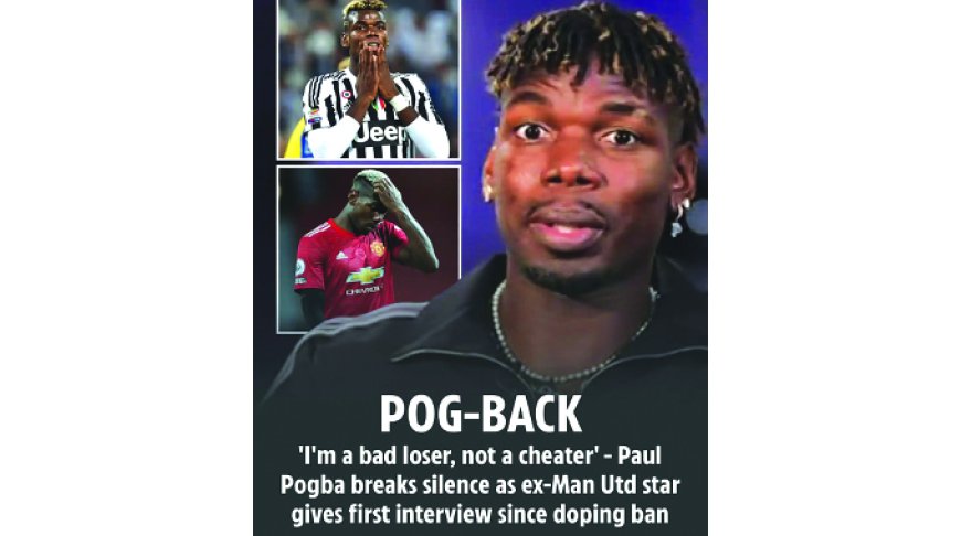 POG – BACK